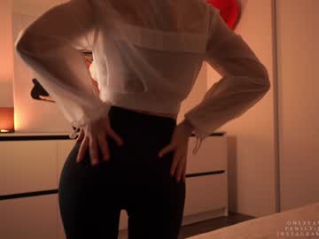 hardcore cam girl ms_seductive image #2504459