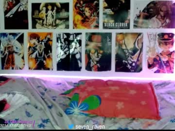 hardcore cam girl ravenseven7 image #4573714