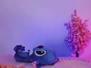 hardcore cam girl sky_lena image #1457668