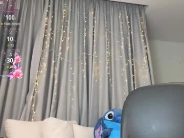 hardcore cam girl asianqueeny1 image #4683754