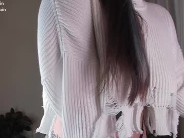 hardcore cam girl aavee image #2058009