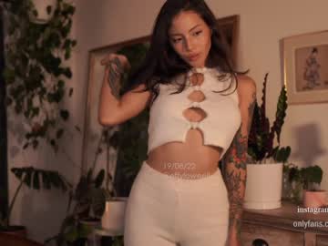 hardcore cam girl effyloweell image #1641638