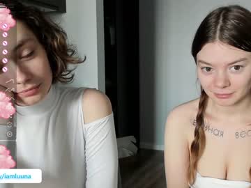 hardcore cam girl mxxnsxsul image #1967842
