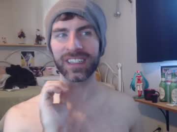 hardcore cam man bedghost image #2741778