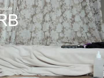 hardcore cam girl honey_sunshine image #2494105