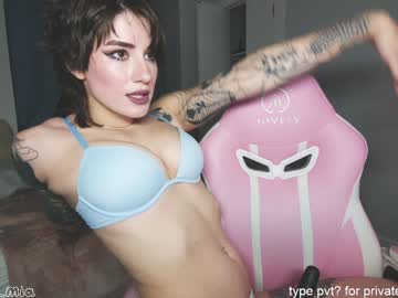 hardcore cam girl aynmarie image #3121370