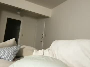 hardcore cam girl junesworld image #3881245