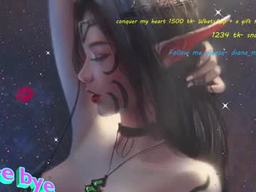 hardcore cam girl magic_elf image #83101