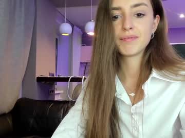 hardcore cam girl coy_amina_ image #2041001