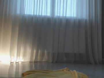 hardcore cam girl meryfoxxx image #332552