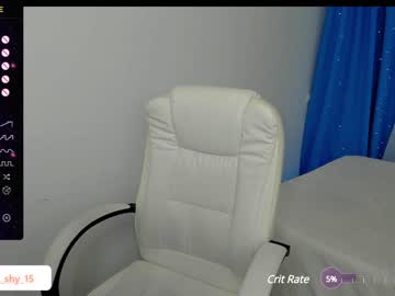 hardcore cam girl emmika_ image #4228489