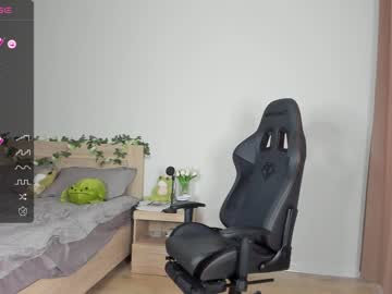 hardcore cam girl amilia4u image #3595068