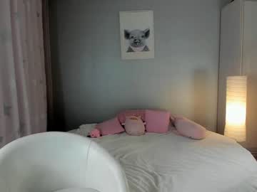 hardcore cam girl _mito_69 image #4328884