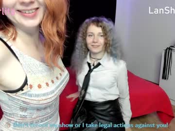 hardcore cam girl lanshan_classy image #3568859