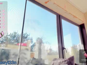 hardcore cam girl sassyt33n image #3706336