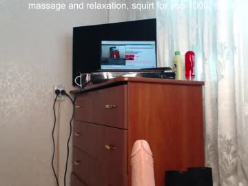 hardcore cam girl simplegirl1996 image #580782