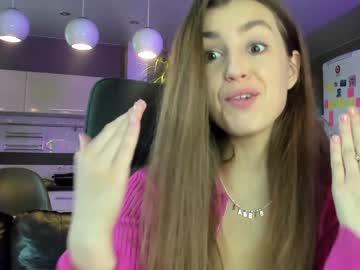 hardcore cam girl coy_amina_ image #1847819