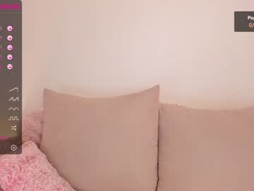 hardcore cam girl iminako image #657536