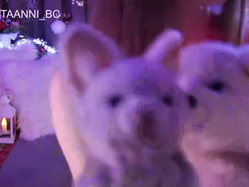 hardcore cam girl taanni_bc image #2288533