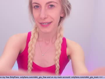 hardcore cam girl girl_i_am image #2557370