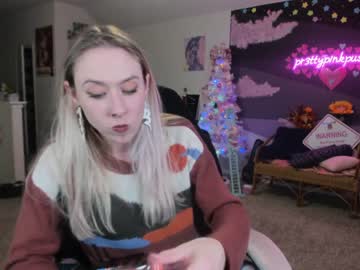 hardcore cam girl pr3ttyp1nkpussy image #2197069