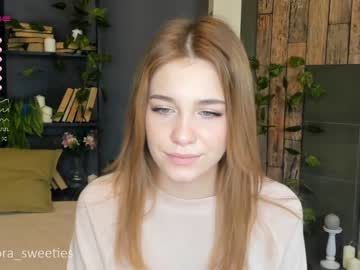 hardcore cam girl thomashelena image #833842