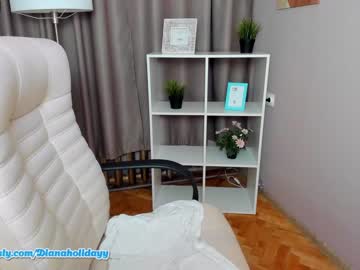 hardcore cam girl dianaholiday image #1825467