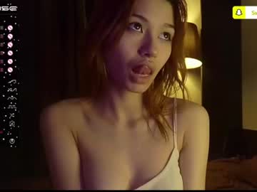 hardcore cam girl bettysweetie18 image #2518513