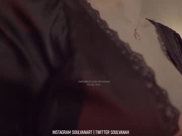 hardcore cam girl soulvanah image #2429046