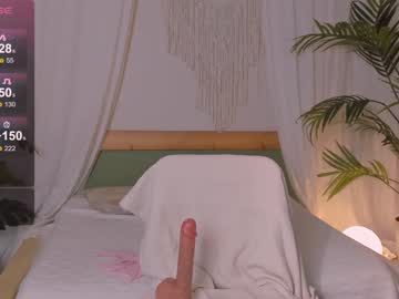 hardcore cam girl coy_tessa_ image #4275404