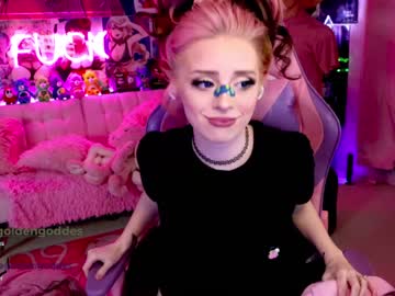 hardcore cam girl goldengoddessxxx image #808789