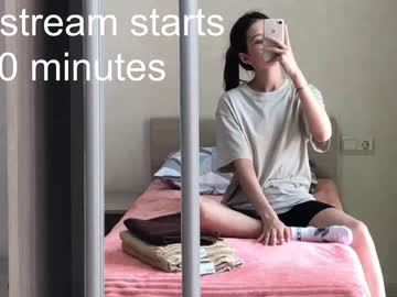 hardcore cam girl amandamedrano image #1968973