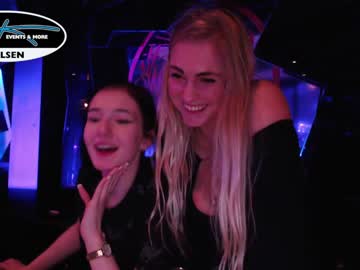 hardcore cam girl siswet19 image #2700589
