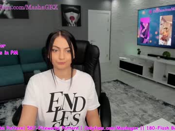 hardcore cam girl haileygrx image #1324197