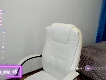 hardcore cam girl emmika_ image #3823157