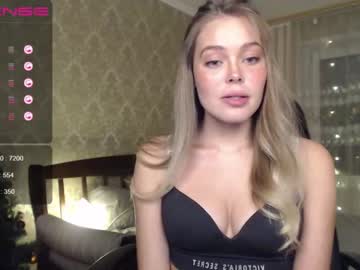 hardcore cam girl shykitten111 image #712978