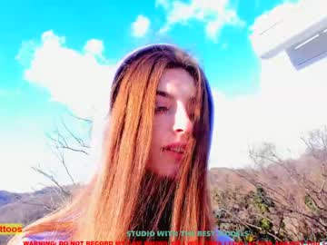 hardcore cam girl coy_amina image #705584