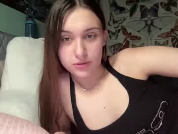 hardcore cam girl fairygirlcait image #4578635
