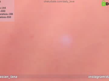hardcore cam girl daily_love image #452142