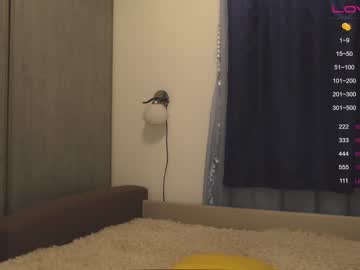 hardcore cam girl angeellina image #1051643
