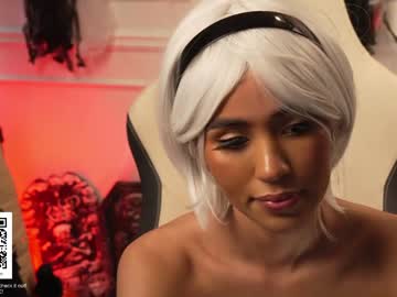 hardcore cam girl amnie_ image #3602779