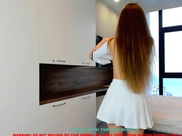 hardcore cam girl coy_amina image #675951