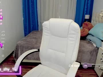 hardcore cam girl emmika_ image #3762600