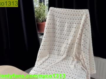 hardcore cam girl nyconik image #2045179