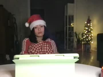 hardcore cam girl littlesugarpea image #3981758