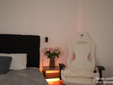 hardcore cam girl aria_diaz image #4533541