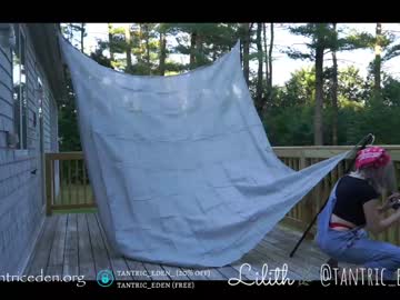 hardcore cam girl tantric_eden_ image #1445125
