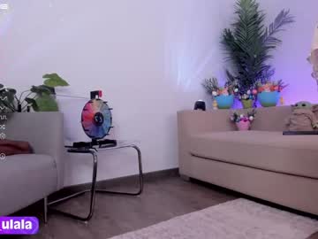 hardcore cam girl gigi_ulala image #2731755