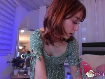 hardcore cam girl maxinegh_ image #61810