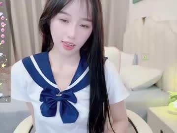 hardcore cam girl nico_kk image #4626414